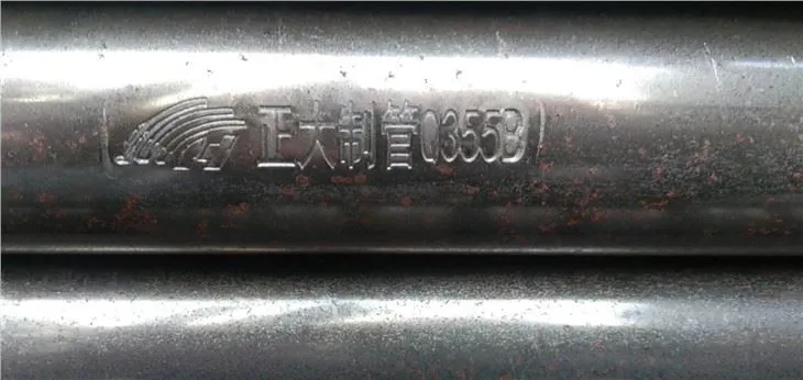 EN10219 S355J0H Scaffolding